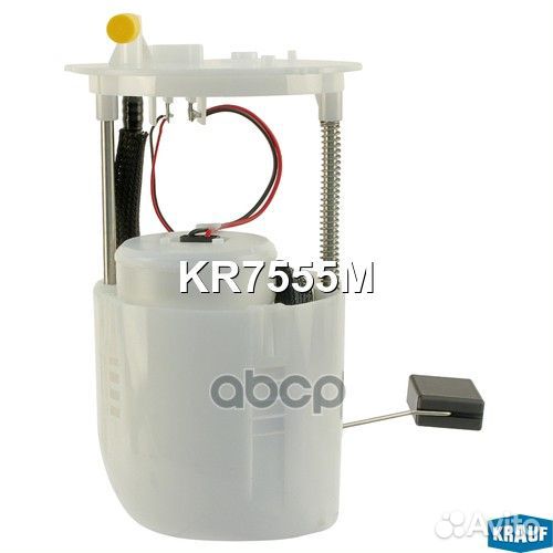 Модуль в сборе с бензонасосом