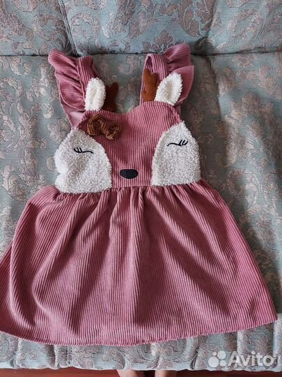 Сарафан+ украшения для дня рождения