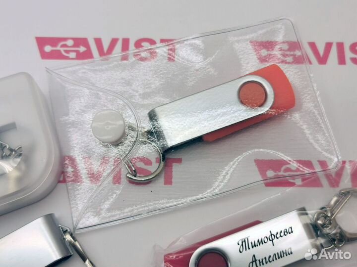 Флешки с гравировкой логотипа на заказ PL134