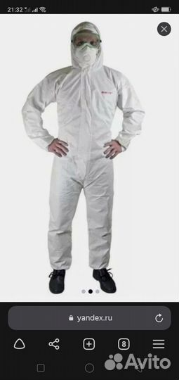 Комбинезон защитный tyvek