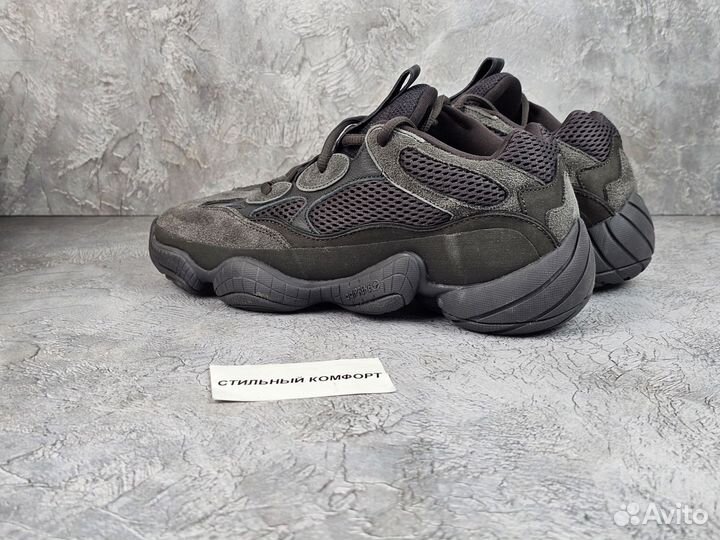 Кроссовки Adidas Yeezy 500 utility black