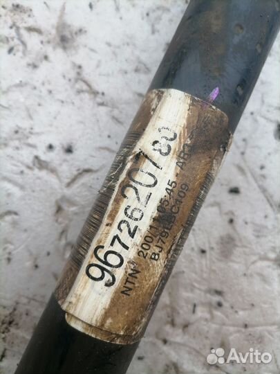 Передний правый привод Ситроен С3 А51