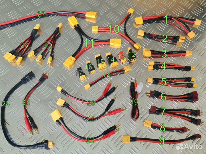 Кабель силиконовый, разъем XT 90 60 30 балансир 6s