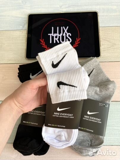 Носки Nike Everyday средние оптом