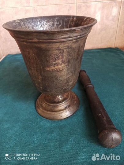 Царская старинная ступка