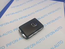 Ключ Volvo XC90 2016-2021