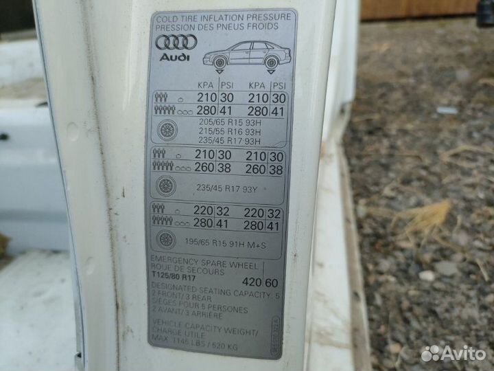 Кузов Audi A4 B6 1.8T AMB 2006