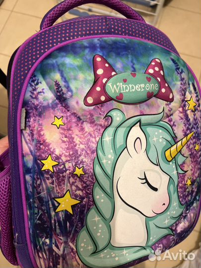 Рюкзак школьный