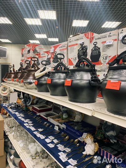 Афганский казан. Оригинал. Rashko baba