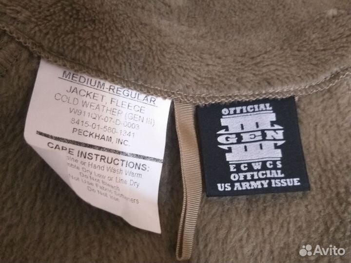 Ecwcs GEN iii level 3 tan 499 medium regular