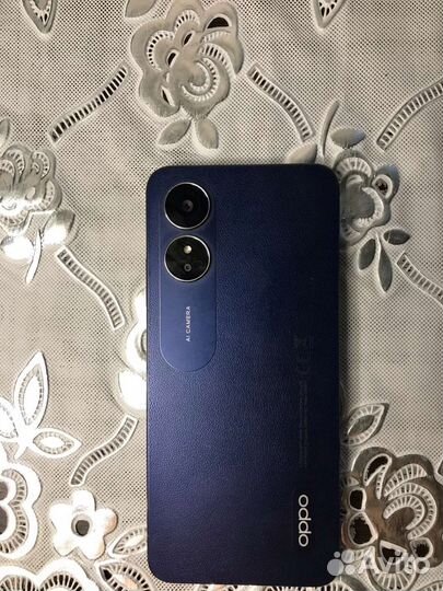 Мобильные телефоны