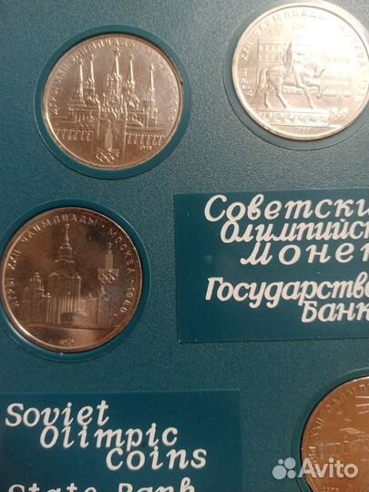 Набор монет олимпиада 80 в родной коробке