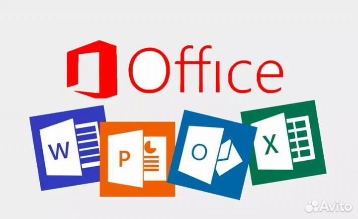 Ключ активации microsoft office 2021