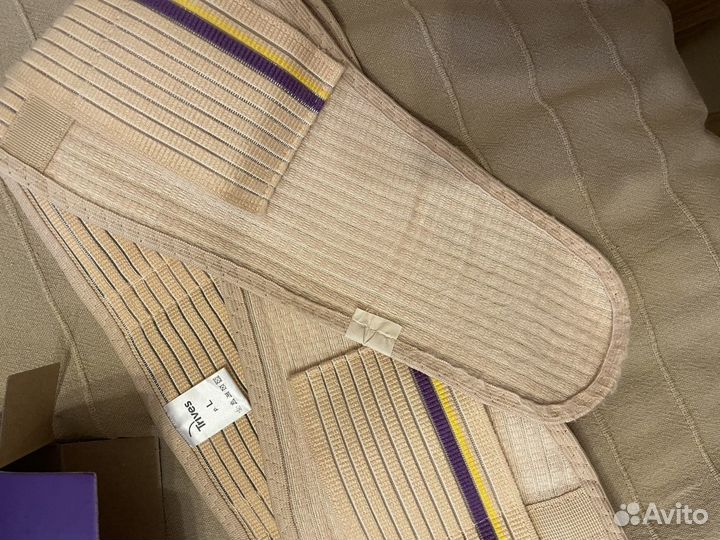 Бандаж для беременных дородовой