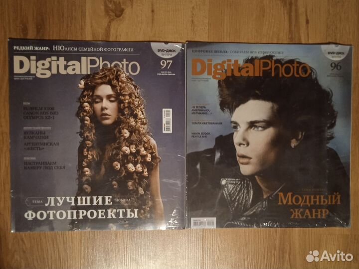 Журнал Digital Photo новый в пленке