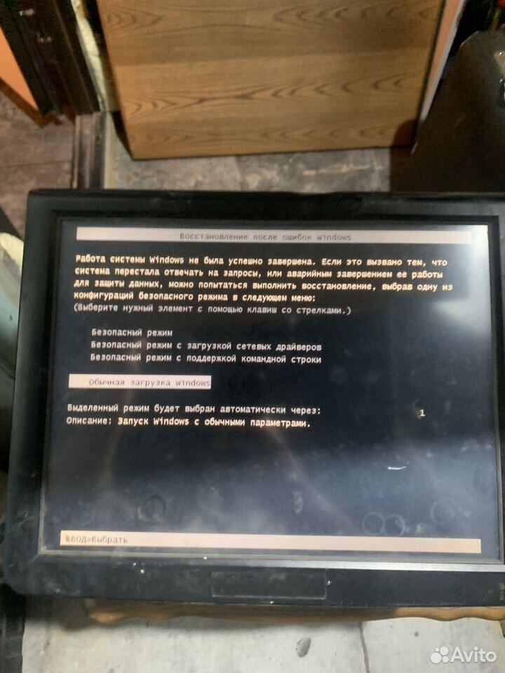 Моноблок, Сочи
