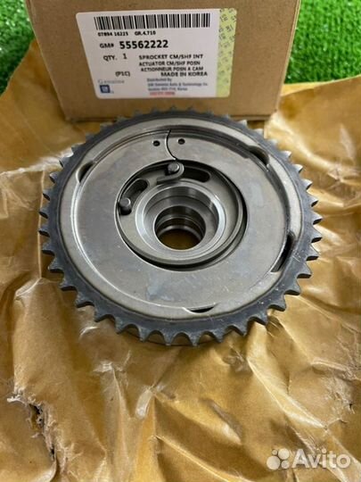 Механизм шестерня муфта Adam Astra Corsa Insignia