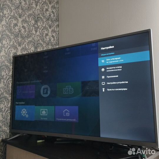 Телевизор smart tv android 11 40 новый