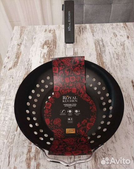 Сковорода гриль Royal Kutchen