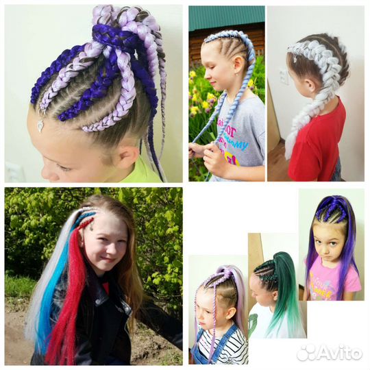 Афрокосы, брейды, афрорезинки