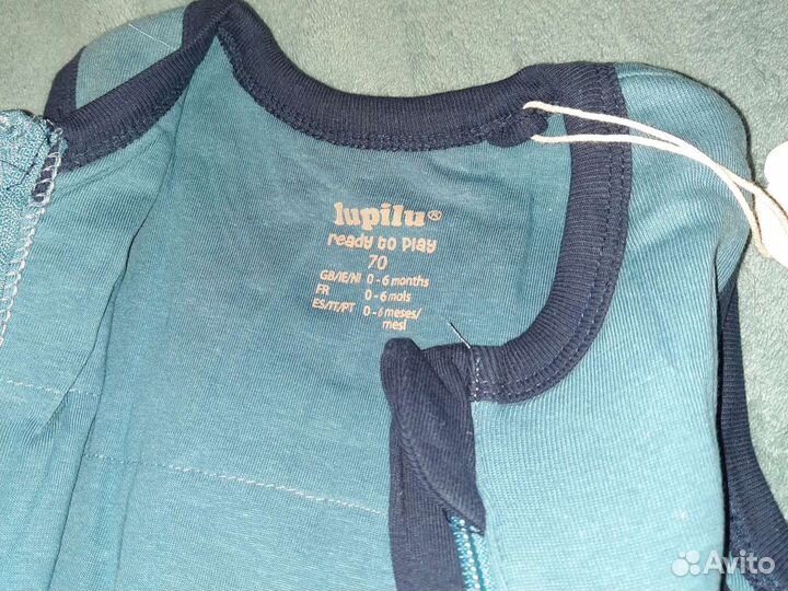 Абсолютно новый Спальный мешок 70 см