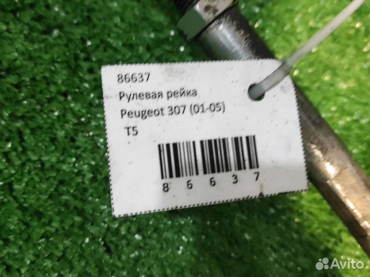 Рулевая рейка Peugeot 307 (01-05г)