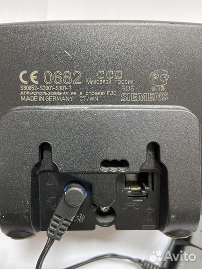 Телефон Siemens Gigaset AL14H