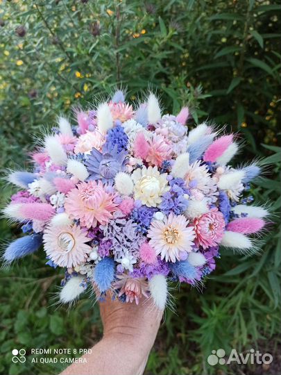 Букет из сухоцветов