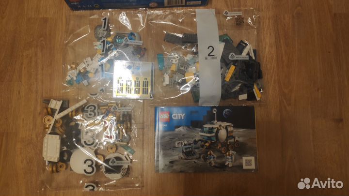 Lego City 60348