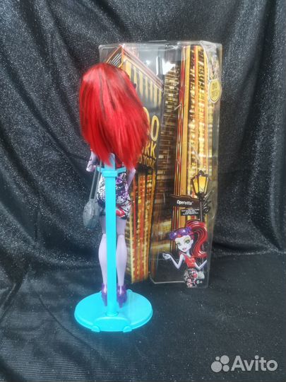 Operetta Monster High
