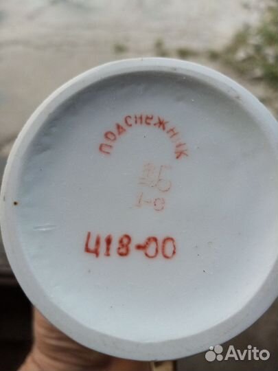 Кофейный сервиз СССР