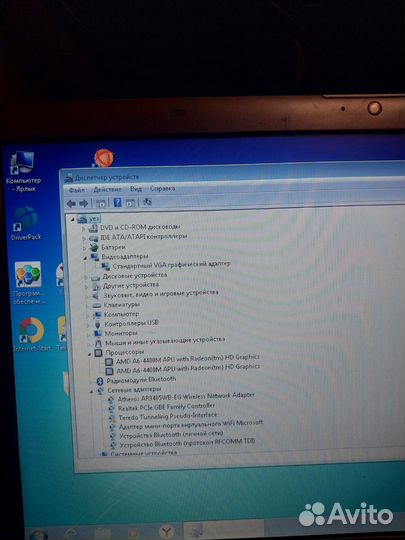 Samsung np355v5c