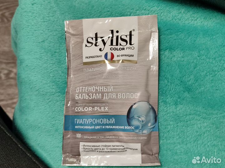 Оттеночный шампунь