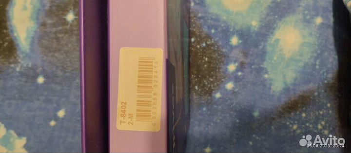 Бандаж - подушка Фрейка