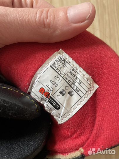 Роликовые коньки