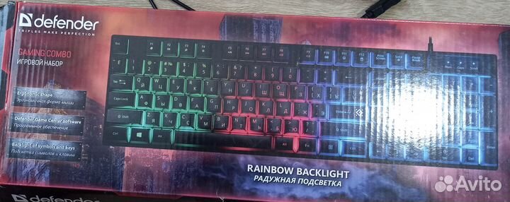 Игровая клавиатура