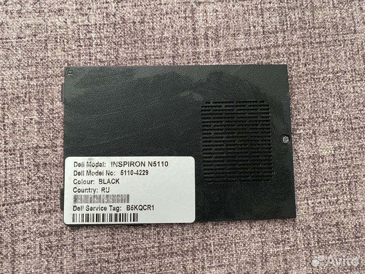 Dell inspiron N5110 разбор