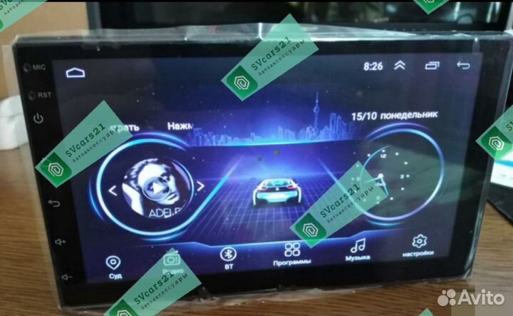 Магнитола 2 Гб Андроид 2 дин Android новая