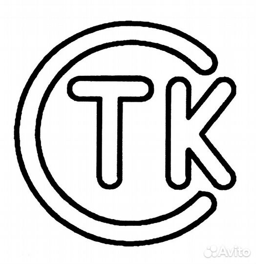 Плавильщик-литейщик алюминиевых сплавов