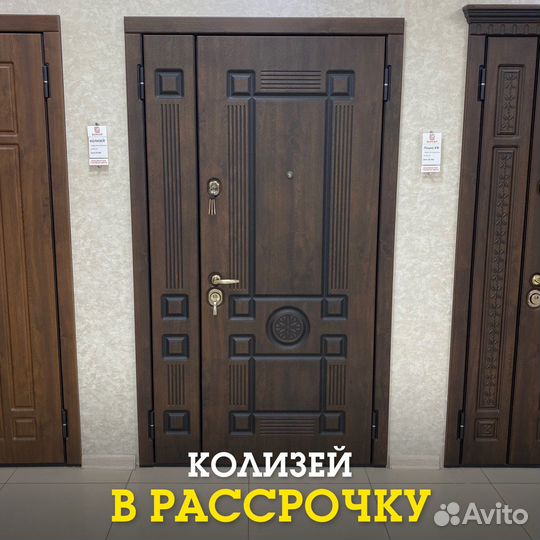 Двери входные «Колизей» металлические