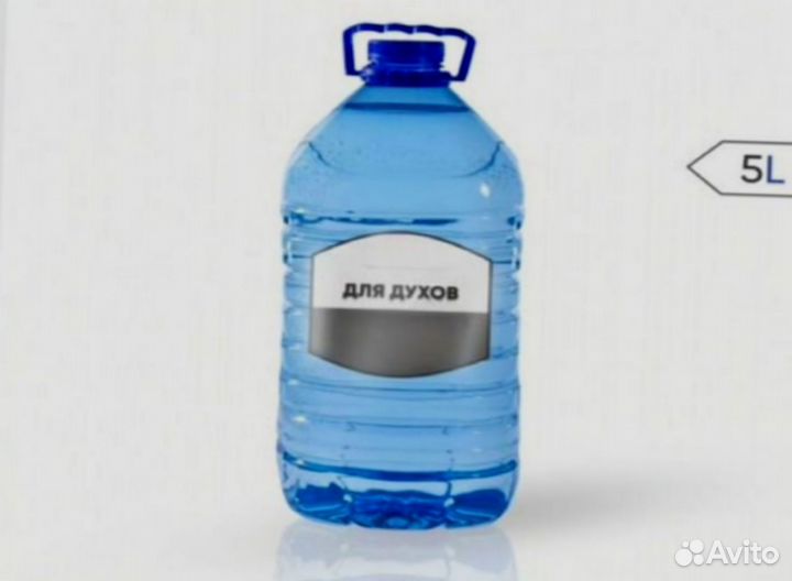 Парфюмерная вода для масел d-4190