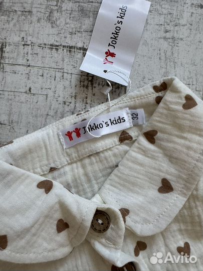 Костюм муслиновый 122-128