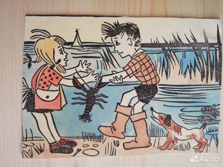 Старые открытки СССР пионеры дети