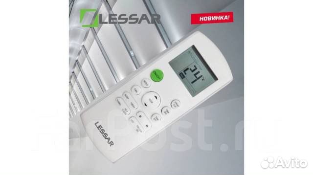 Сплит система Lessar Amigo