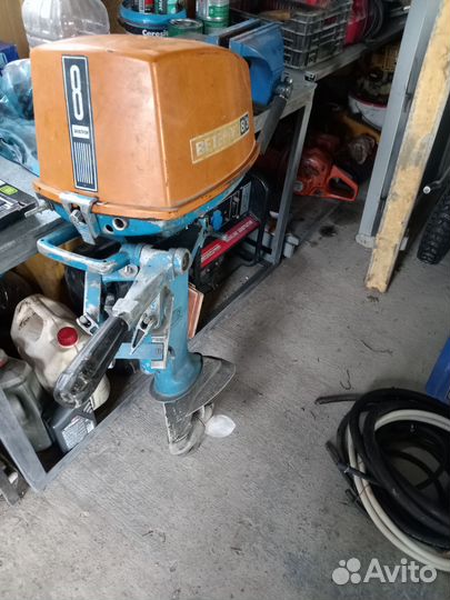 Лодочный мотор