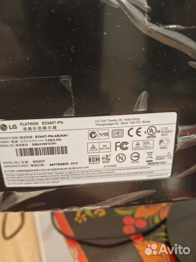 Монитор для компьютера