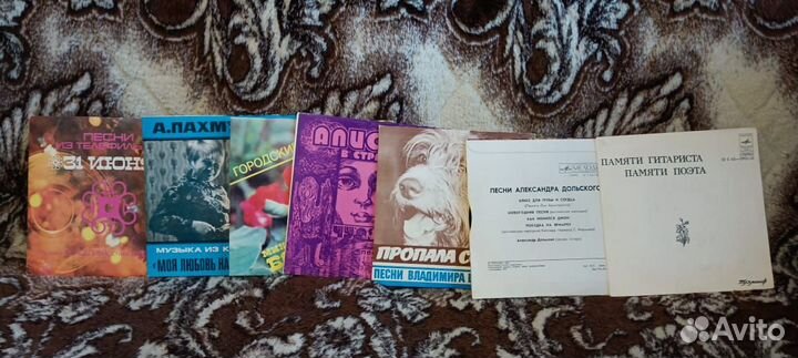 Виниловые пластинки