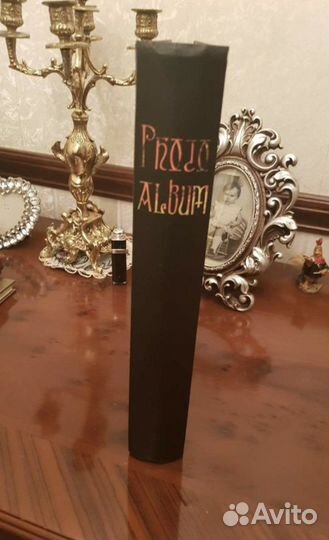 Фотоальбом
