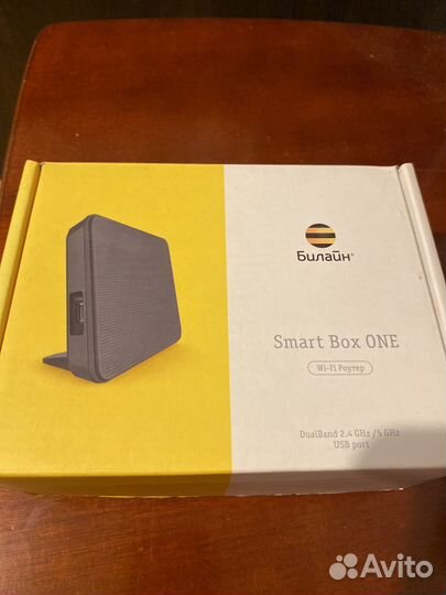 Wifi роутер билайн smartbox one