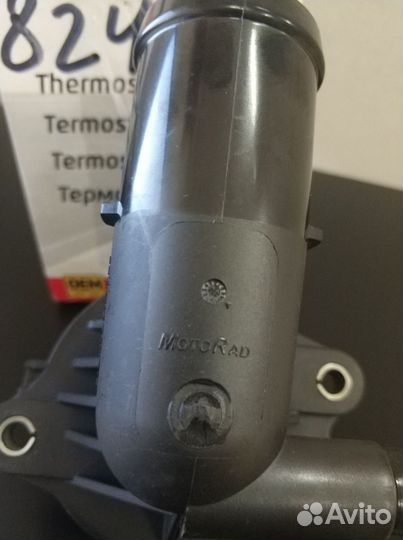 Термостат Motorad 82495
